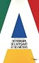 Dictionnaire de l'artisanat et des m�tiers