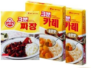 Ottogi Three Minute Curry(10) & Black Bean(10) Mix Package ($1.9/1 pack)