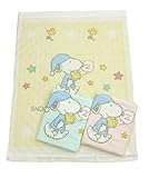 西川リビング スヌーピー タオルケット 85×115cm 1521-60107 ピンク