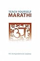 Teach Yourself Marathi