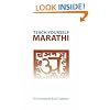 Teach Yourself Marathi
