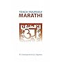 Teach Yourself Marathi