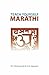 Books : Teach Yourself Marathi