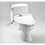 TOTO MW854564SLA-01 Toilets & Bidets - Washlet Seats
