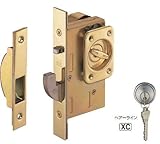 シロクマ 白熊印 引戸錠 ゴール GOAL 玄関錠 XC SX-5 バックセット51mm ブラック