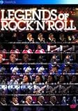 Various Artists - Legends of Rock 'N' Roll - James Brown