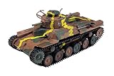GP72-6 1/72 ¥¬¡¼¥ë¥º&¥Ñ¥ó¥Ä¥¡¡¼·à¾ìÈÇ ¶å¼·¼°ÃæÀï¼Ö ÃÎÇÈñ³Ø±à