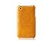 iPhone 3GS and iPhone 3G Textured Silky Lizard Skin Case (Yellow)