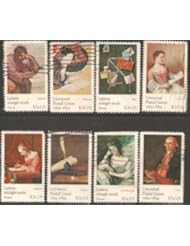USA Collectible Postage Stamps: Letters Mingle Souls. Complete Used Set