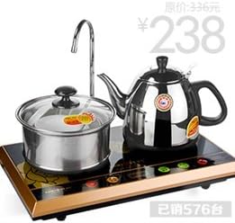 KAMJOVE / the gold the foci T-300A on hydropower Kettle automatically pumped hydropower burning teapot tea add water