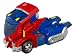 Transformers Animated Deluxe Action Figure - Autobot Leader Cybertron Mode Optimus Prime