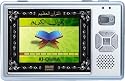 Digital Holy Quran CDQ  505