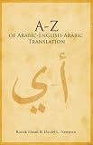 A to Z of Arabic-English-Arabic translation