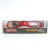 ウルトラアイ リアルタイプ(最終話)