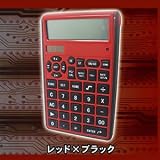 USBテンキーカリキュレーター