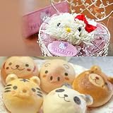 ロイヤルガストロ  ハローキティと動物っこセット