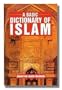 Basic Dictionary of Islam