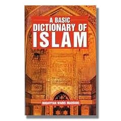 Basic Dictionary of Islam