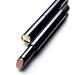 Cle De Peau Beaute Extra Silky Lipstick No.122