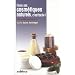 Faire ses cosm�tiques naturels, c'est facile ! : 100 Recettes pour elle et lui