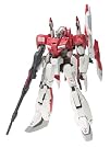 GUNDAM FIX FIGURATION...
