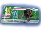 Cichlid Staple Pellets - Medium - 8.8 oz.
