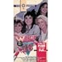 Welcome to 18 [VHS]