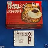 2 Boxes Leisure Slim Slimming Coffee WEIGHT LOSS DIET
