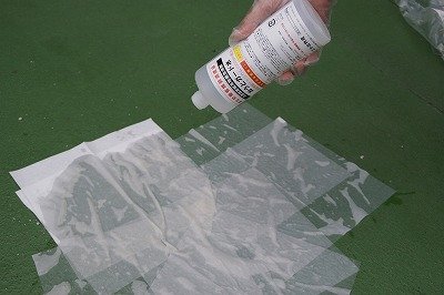 次亜塩素酸ナトリウム溶液 おうとガード水 500ml　ノロウイルス対策に有効です
