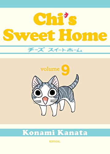Chi's Sweet Home Vol. 9