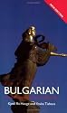 Colloquial Bulgarian (Colloquial Series)