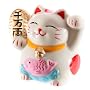 Maneki Neko 8 cm