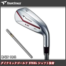 ２００９新製品ブリヂストン　ツアーステージ新生Ｘ－ＵＴ　１０１ｉ　アイアン型ユーティリティダイナミックゴールドスチールシャフト