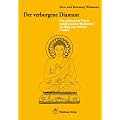 Der verborgene Diamant