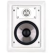 Leviton AEI80 Architectural Edition Powered By JBL, Pair of 8-Inch In-Wall Speakers