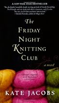 Friday Night Knitting Club