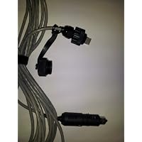 NautiCloud DC Power Cable 40'