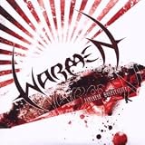 Warmen lyrics