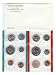 1971 COMPLETE UNITED STATES US MINT COIN SET