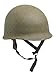 Sports : Bundeswehr Helm gebraucht