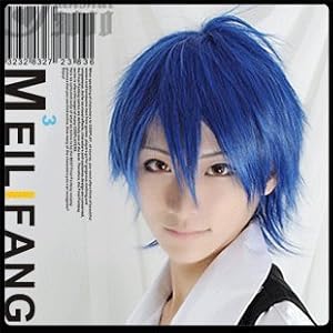 Vocaloid Kaito Cosplay Blue Short Party Hair Costume Wig