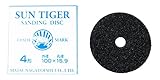 サンタイガー 印 サンディングディスクペーパー 粒度 50 砥材 CC 100x15.9穴 ファイバー厚  0.8ミリ 10枚入り