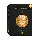 The Life of the Prophet Muhammad (24 Audio Cds) By Shaykh Hamza Yusuf