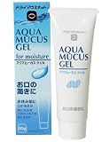 アクアムーカスジェル 50gの画像