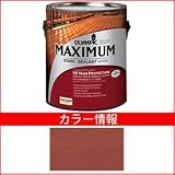 PPG社　オリンピック　マキシマムステイン　ソリッド　半造膜（塗りつぶし）タイプ　【ウッドデッキ　塗装】 ナバホレッド