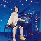 생각