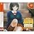 ルームメイト・麻美 -おくさまは女子高生-Director's Edition