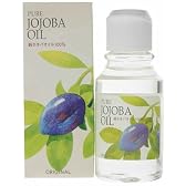 ピュア ホホバオイル 80ml (化粧用オイル)