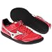 Mizuno Men's Shot & Discus