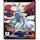 Breath of Fire 3 PSP ~ Tommo